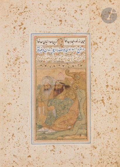 Deux derviches en méditation, Iran, XIXe - XXe siècle Gouache et or sur papier représentant...