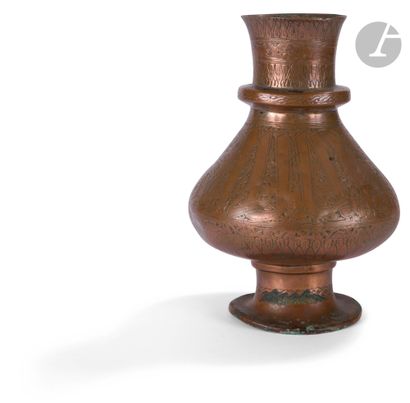 Vase à décor calligraphique, Égypte ou Proche-Orient...