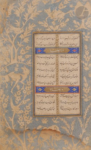 null Two Safavid folios from a poetic compilation, probably Herat or Bukhara, 16th
centuryPaper
folios
inscribed...