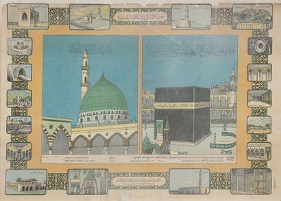 null Cinq documents de pèlerinage imprimés en polychromie, Arabie et Turquie, XIXe...