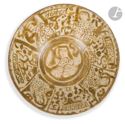 Bowl decorated with figures, Seljuk Iran,...