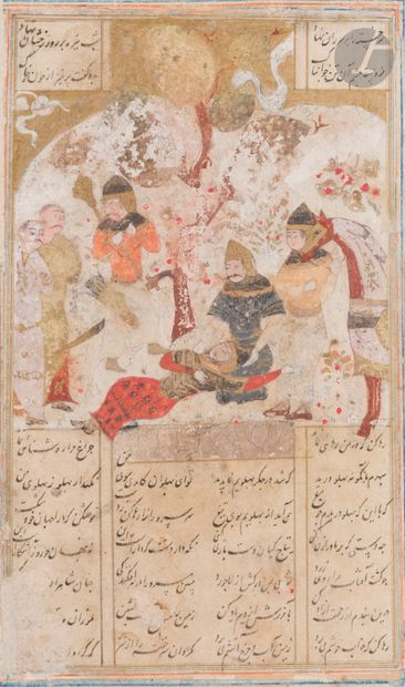 null Quatre folios illustrés du Khamseh de Nizami, Iran, Shiraz, XVIe - XIXe siècle
Folios...