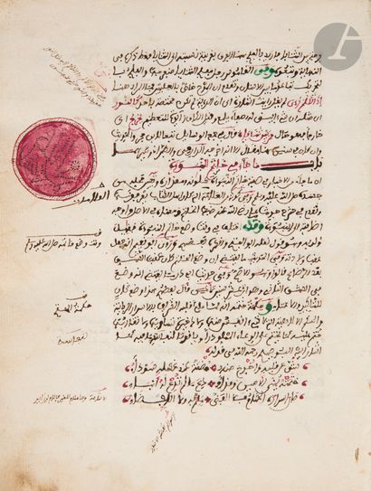 null Al-Tirmidi (d. 829), Shama'il Muhammadiyyah, North Africa, 19th
centuryComposite
manuscript
on...