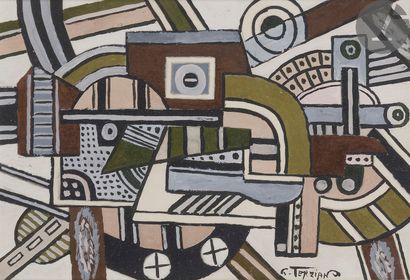  GEORGES TERZIAN (1939-2021) Composition Gouache. Signed lower right. 14 x 21 cm...