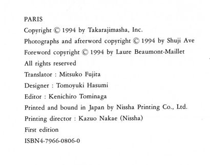 null [PARIS]
AVE, Shuji

Paris.
Tokyo: Nissha Printing Co., 1994.

In-4 (26 x 22,5)....