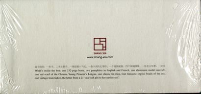 null PEN, Yangjun (né en 1977) et CHEN, Jiaojiao

Box - Pass It On.
Pékin, Shang...
