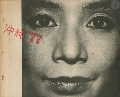 null [JAPON]
Collectif
Okinawa '77.
Tokyo College of Photography, (1977)
In-4 oblong...