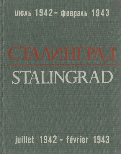 null L'UNION SOVIETIQUE
Août 1952 à janvier 1954.
1 volume in-folio (40 x 30 cm)....