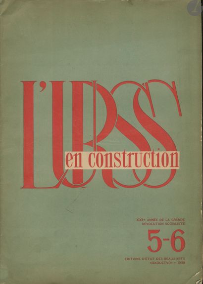 null USSR IN CONSTRUCTION 
3 volumes, in French language.

*USSR in Construction....