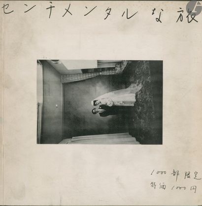 [JAPON] ARAKI, NOBUYOSHI (1940) A Sentimental...
