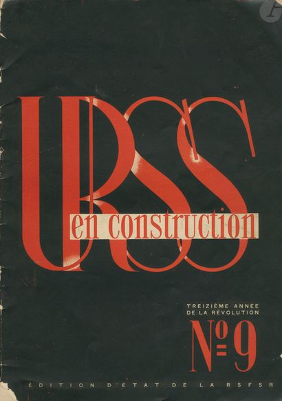 null USSR IN CONSTRUCTION 
4 volumes, in French language.

*USSR in Construction....