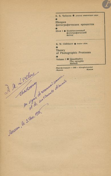 CHIBISSOV, K.W. [Signed ]Theory of Photographic...