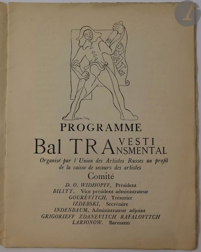 null [UNION OF RUSSIAN ARTISTS].
Program Bal travesti transmental Organized by the...