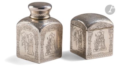  MOSCOW 1893 Engraved silver tea box and tea flask. Cubic body, engraved on one side...