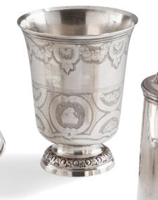 PARIS 1789 - 1792 Amazing and rare silver...