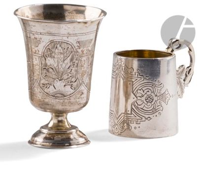  MOSCOW 1896 and 1892 Small cup for strong alcohol (tcharka). Truncated conical body...