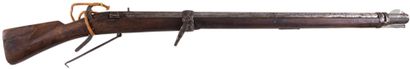 null Strong rifle of rampart with wick.

Strong barrel with sides, with notch of...