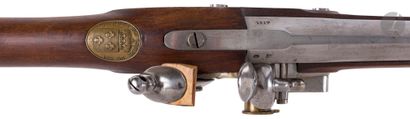 null King's Bodyguard flintlock rifle, 2nd model. 

Round barrel, with thunderbolt...