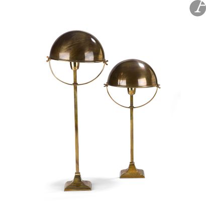 null MODERN WORK IN THE ARTS AND CRAFTS tasteSet of
14 lamps of the office or the...