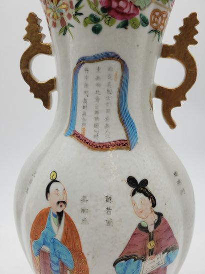 null Pair of porcelain vases with polychrome decoration, China, 19th centuryOn
a...