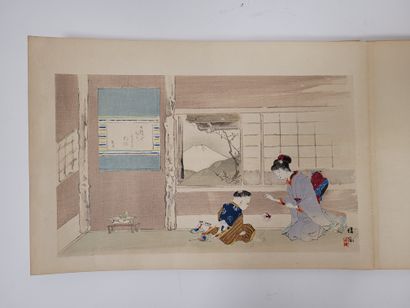 null Takeuchi Seiho (1864-1942), Japan, 1894 (published in Kyoto during the 27th...