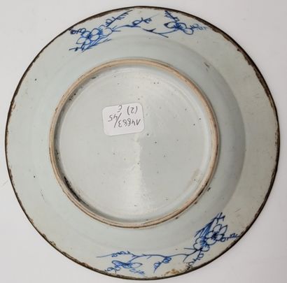  Ensemble en porcelaine bleu blanc, Chine et Chine pour le Vietnam, XIXe siècle Dont...