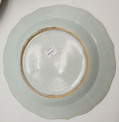 null 11 polychrome porcelain plates, China, Compagnie des Indes, XVIIIth centuryOf...