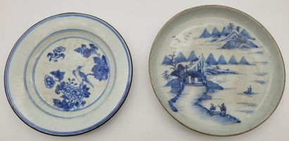 null Set of blue and white porcelain, China and China for Vietnam, 19th century
:...