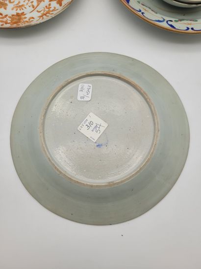 null 9 polychrome porcelain plates, China, XIXth - XXth centuries
: 
- 4 with orange...