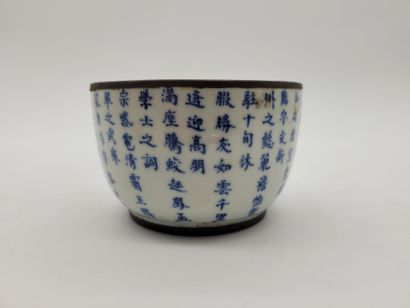 null Blue and white porcelain set, China and Vietnam, 19th century
: 
- 1 bowl with...