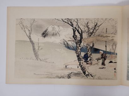 Takeuchi Seiho (1864-1942), Japon, 1894 (publié...
