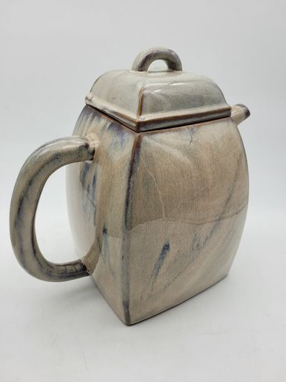 null 
Large glazed ceramic teapot, China for CFOC

Mark under the base

Height :...