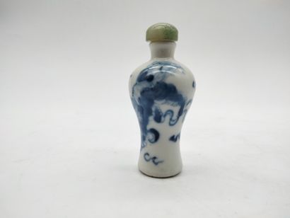 null Six tabatières (snuff-bottle), Chine, XIXe - XXe siècle
Dont :
- 1 à panse aplatie...