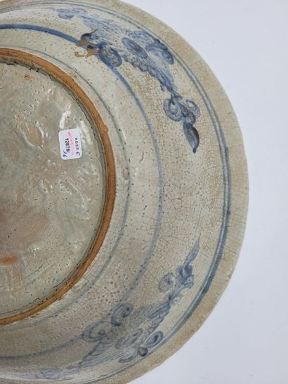 null Plat rond en porcelaine bleu blanc, Chine, Fours de Swatow (Zhangzhou), époque...