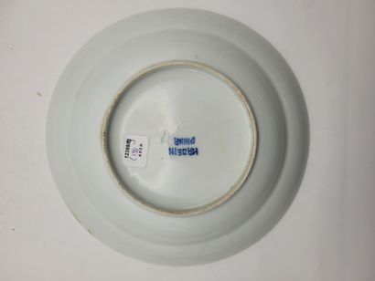 null Partie de service dépareillé composé de dix-neuf pièces en porcelaine bleu et...