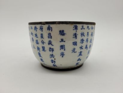 null Blue and white porcelain set, China and Vietnam, 19th century
: 
- 1 bowl with...