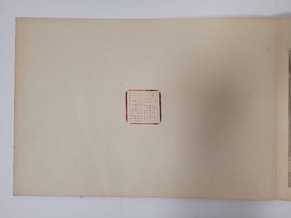 null Takeuchi Seiho (1864-1942), Japon, 1894 (publié à Kyoto lors de la 27e Année...
