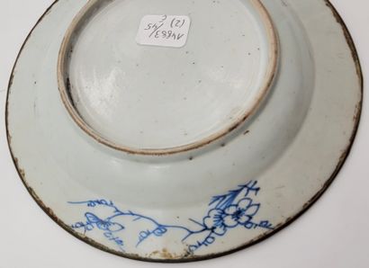 null Ensemble en porcelaine bleu blanc, Chine et Chine pour le Vietnam, XIXe siècle
Dont...