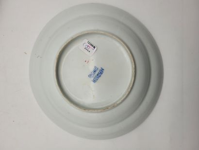 null Partie de service dépareillé composé de dix-neuf pièces en porcelaine bleu et...