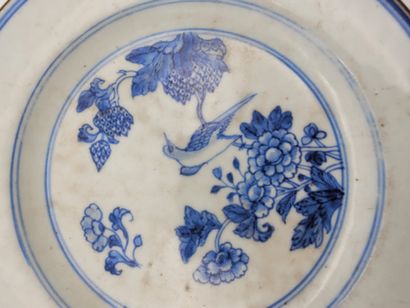null Set of blue and white porcelain, China and China for Vietnam, 19th century
:...