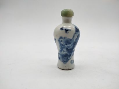 null Six tabatières (snuff-bottle), Chine, XIXe - XXe siècle
Dont :
- 1 à panse aplatie...