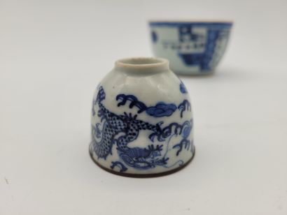 null Set in porcelain with blue and white decoration, China, 19th - 20th century
:...