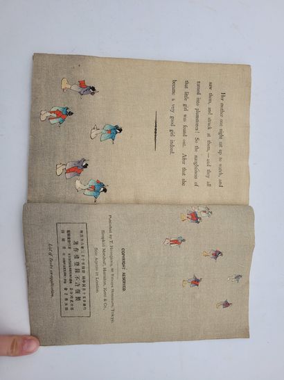 null Japanese Fairy Tale Series N°25
Chin chin Kobakawa
Edition Hasegawa sur papier...