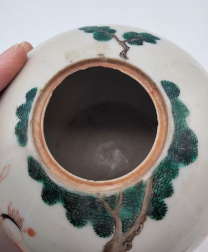 Pot à gingembre, Chine, fin XIXe siècle Emaux polychromes dans le style de la famille...