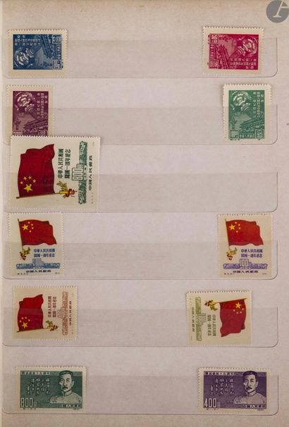 null An album of Chinese stamps, Cultural Revolution period.