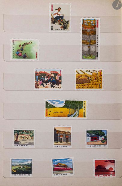 null An album of Chinese stamps, Cultural Revolution period.