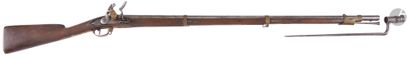  Flintlock rifle in the taste of the bodyguards of the King. {CR}Round barrel, with...
