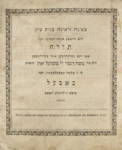 null BIBLE en yiddish - Tseena ou Reena. Bâle, Haas, 1823. Un fort volume, grand...