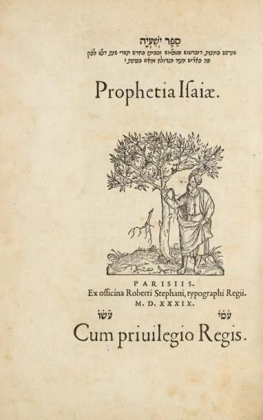 null BIBLE hébraïque - Isaïe. Paris, Robert Estienne, 1539. Jérémie, Paris, Robert...