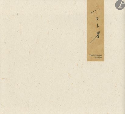 null [Un livre - Une (des) photographie(s)]
YAMAMOTO, MASAO (1957) [Signed]
Masao...